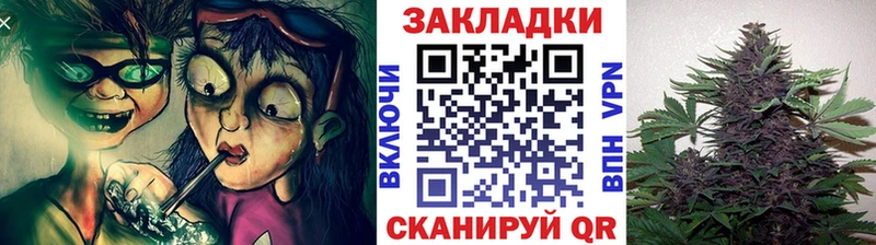 Где купить Монино A-PVP  Марихуана  АМФЕТАМИН  Меф  Гашиш  COCAIN 
