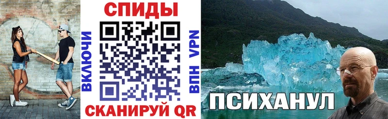 АМФ 97%  Монино 
