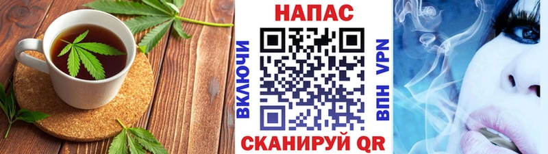 это формула  Монино  Cannafood марихуана  мега рабочий сайт 