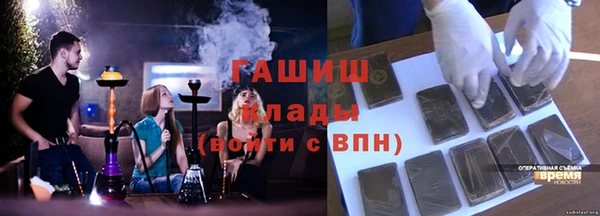 не бодяженный Богданович