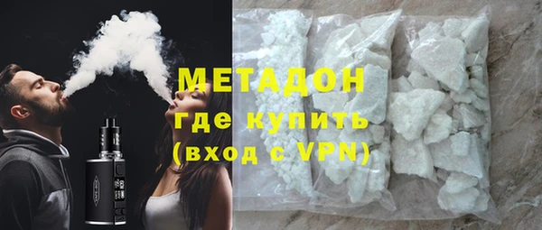 соль курить ск Богородицк