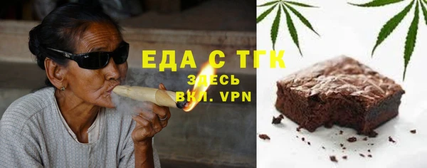 скорость mdpv Навашино