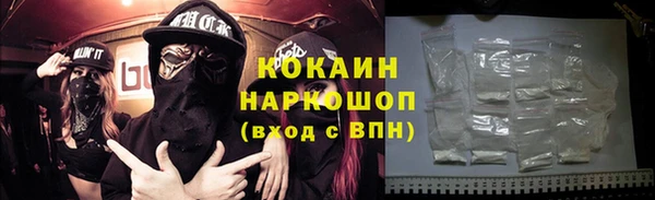 не бодяженный Богданович