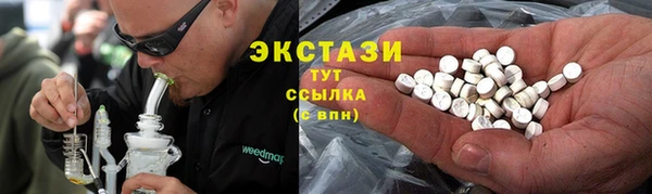не бодяженный Богданович