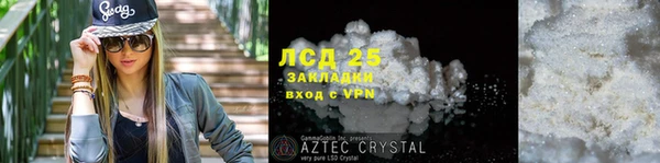 не бодяженный Богданович