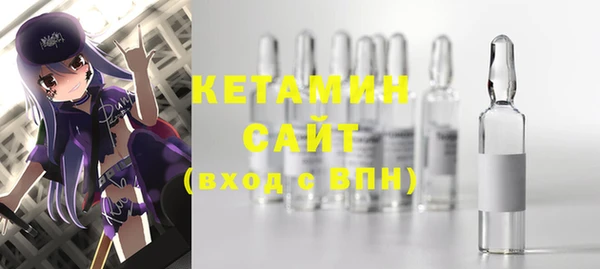 не бодяженный Богданович