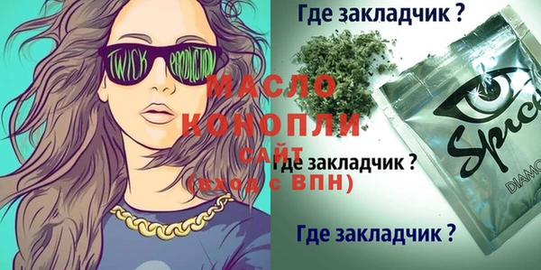 не бодяженный Богданович