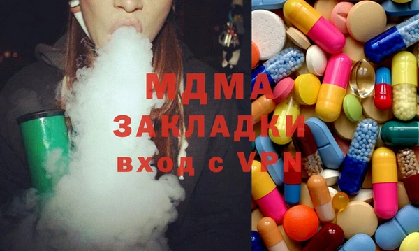 не бодяженный Богданович