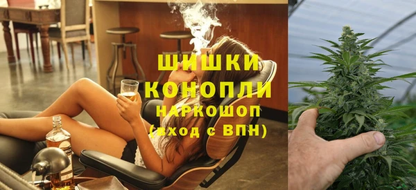 прущие крисы Богородск