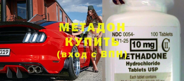 не бодяженный Богданович