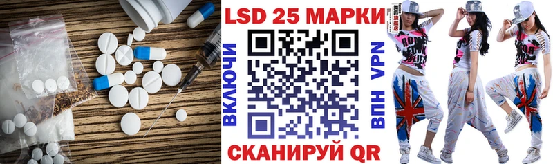 ЛСД экстази ecstasy  сколько стоит  Монино 