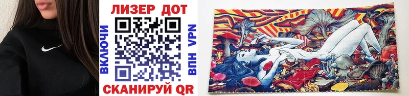 купить наркотики цена  Монино  Марки 25I-NBOMe 1,8мг 