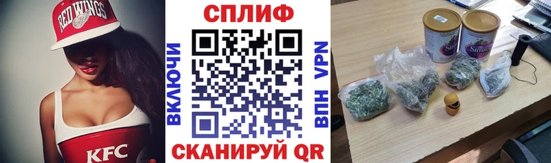 МАРИХУАНА конопля  Монино 